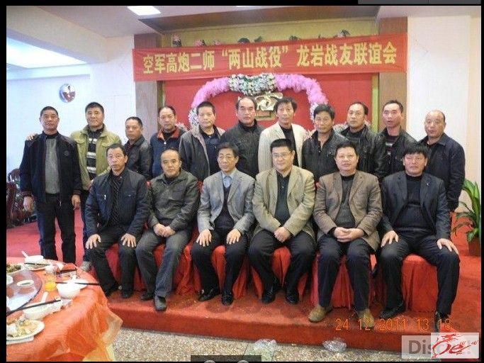 点击在新窗口查看原始图片